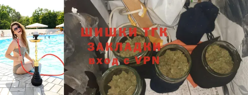 магазин    KRAKEN ссылка  Марихуана Ganja  Сафоново 